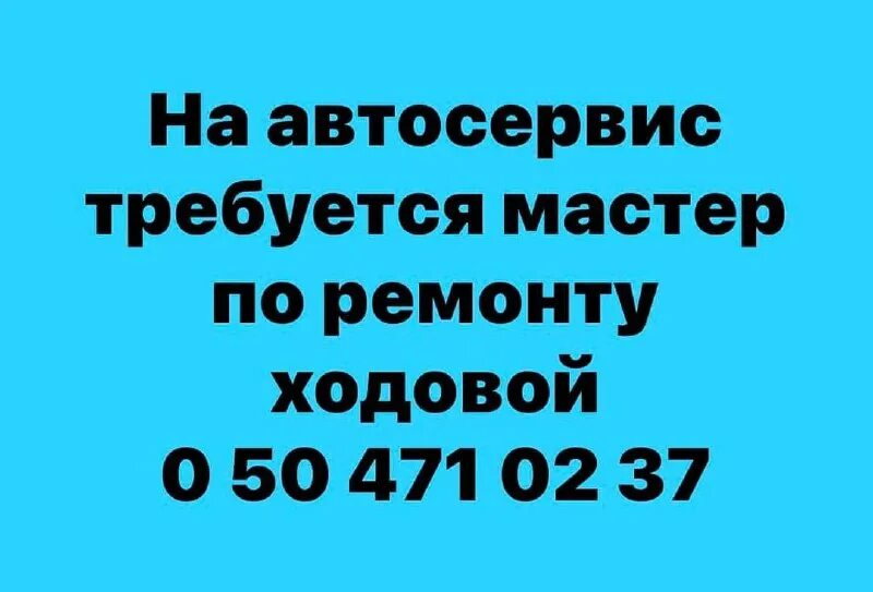 вакансии славянск на кубани от прямых работодателей. вещевой рынок славянск на кубани. вакансии славянск на кубани от прямых работодателей. вакансии славянск на кубани от прямых работодателей. вакансии славянск на кубани от прямых работодателей.