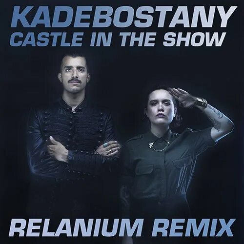 Kadebostany castle. Kadebostany snow. Castle in the snow (bentley grey remix) kadebostany. Castle in the snow kadebostany. Kadebostany snow.