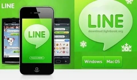 Line messaging