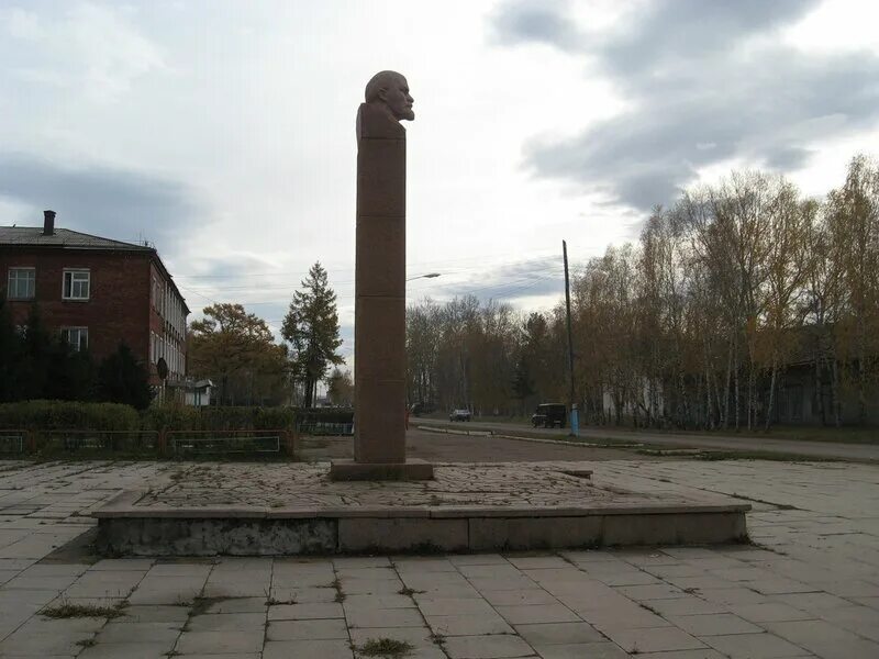Погода красноярский край село агинское. Погода красноярский край село агинское
