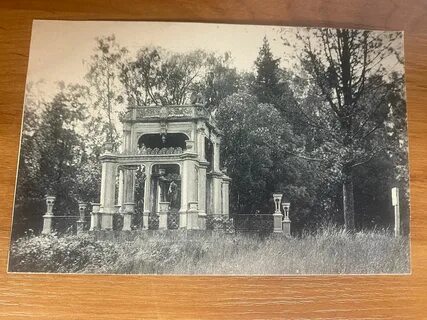 Открытие кузьминки