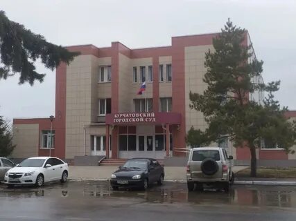 Судебный участок курчатовского