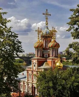 Высокая низкая церковь