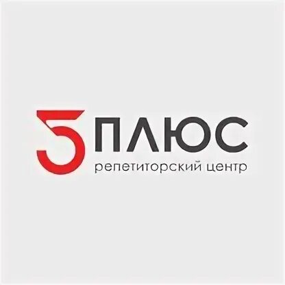Репетиторский центр киров