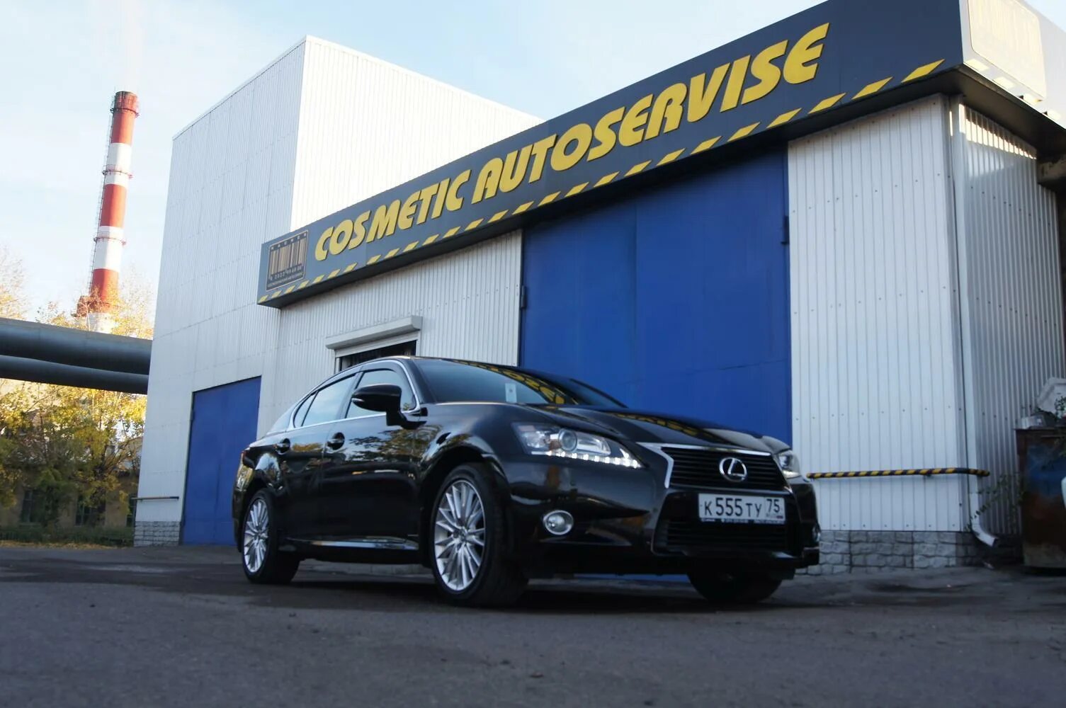 Чита, ковыльная ул. Авторазборка чита. Ремонт авто чита. Ремонт авто чита. Автосалон чита тойота.