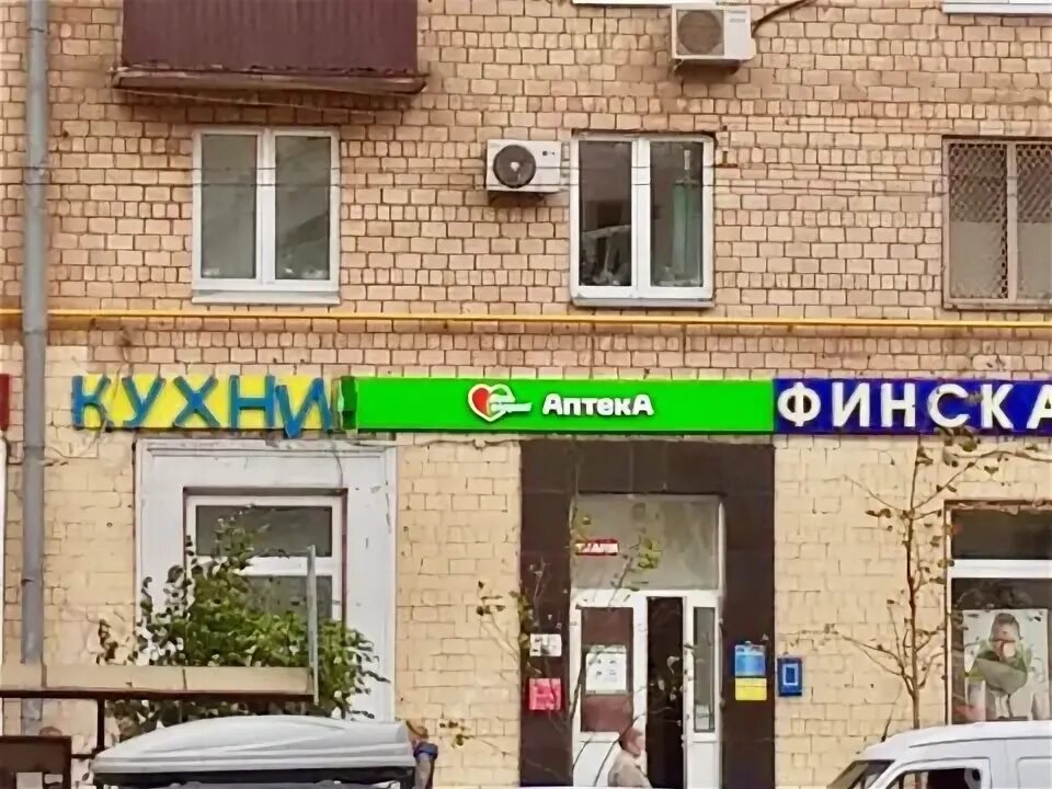 Шоссе дом 14
