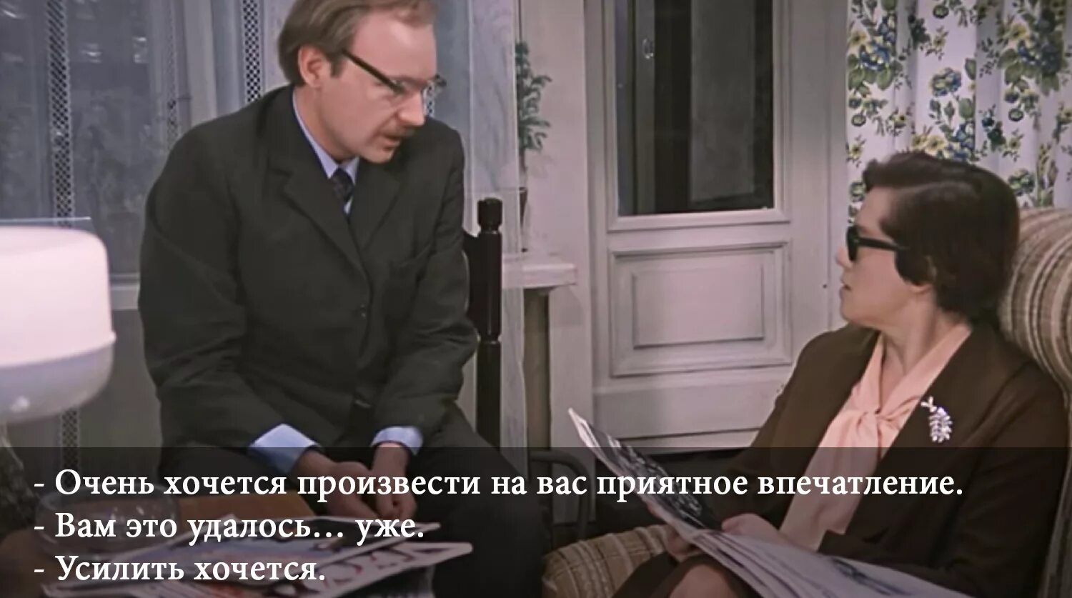 Конечно очень хотим