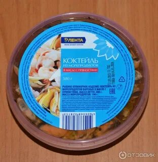 Морепродукты берег