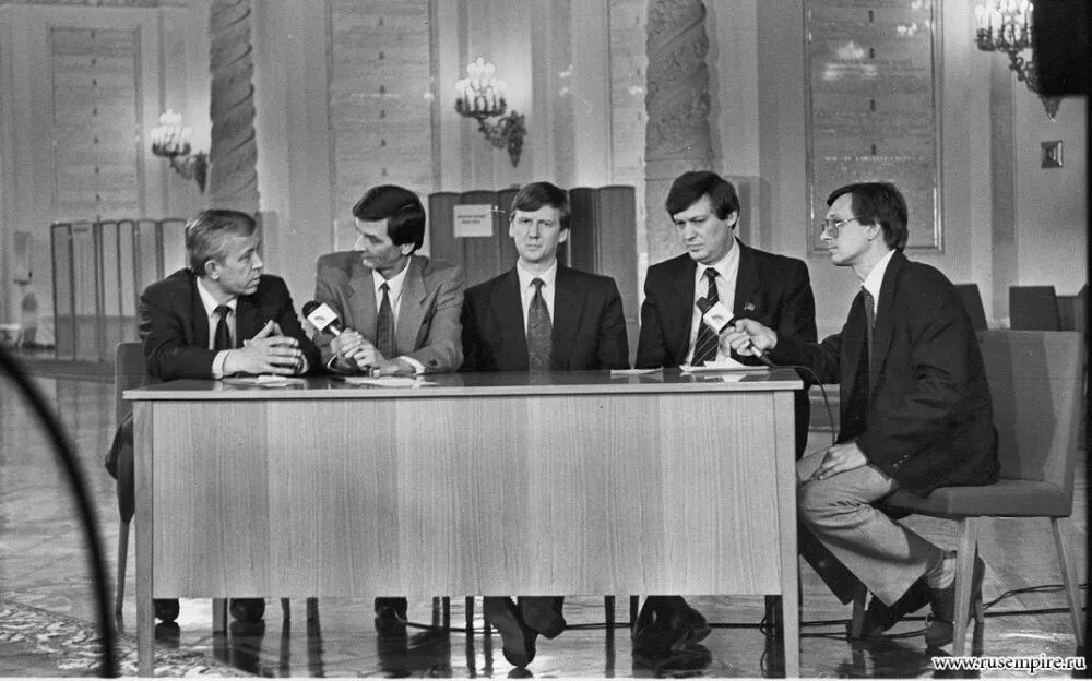 Первым съездом народных депутатов рсфср. Съезд народных депутатов 1990. верховный совет рсфср 1990. съезд депутатов рсфср. 1 съезд народных депутатов рсфср.