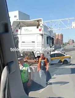 Симферопольское шоссе вчера