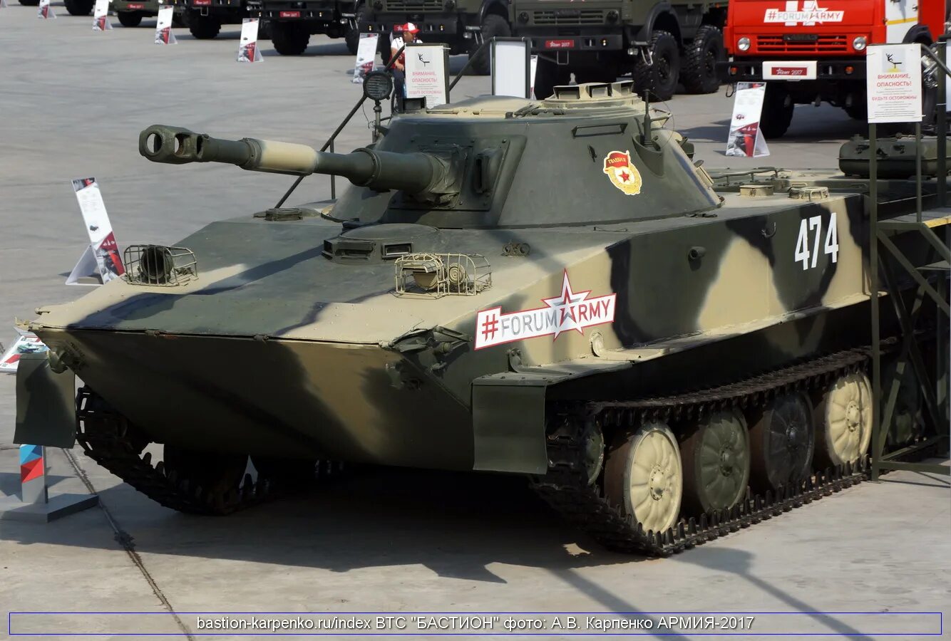 С п т 2020. Восточный экспресс плавающий танк пт-76. Форум танк. Выставка бронетехники, фото. ФЗ-76 танк.