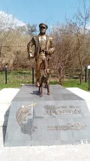 Благодаря леснику николаю матвеичу впр 8 класс