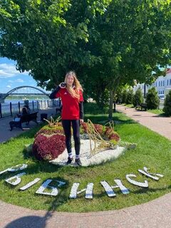 Золотой рыбинск