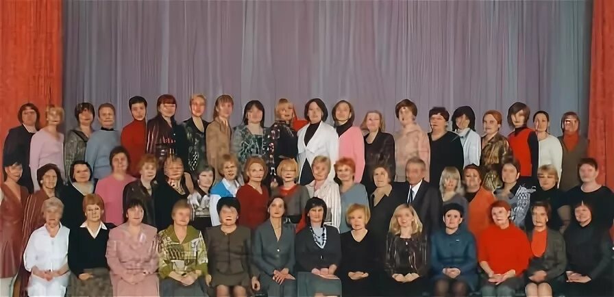 Школа 132 начальная школа