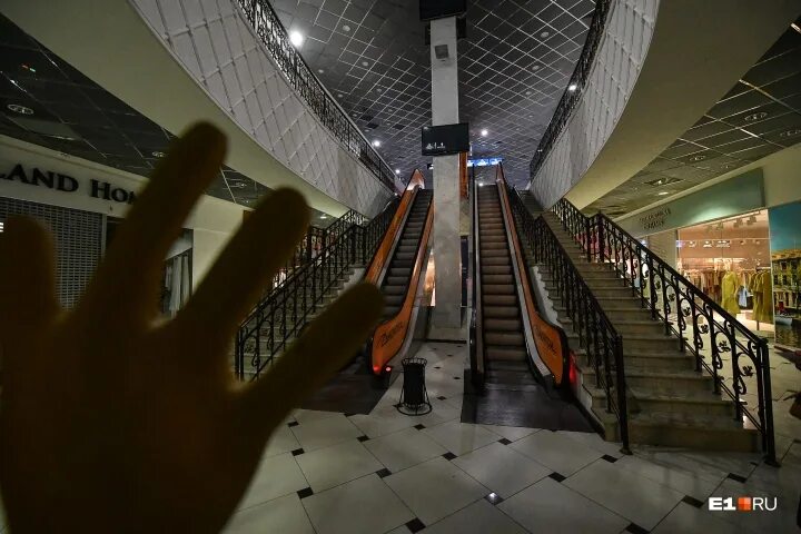 Во сколько закрывается тц