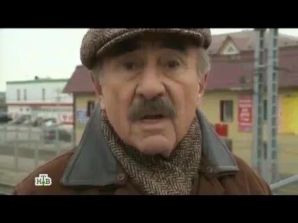 Следствие вели с каневским 2012
