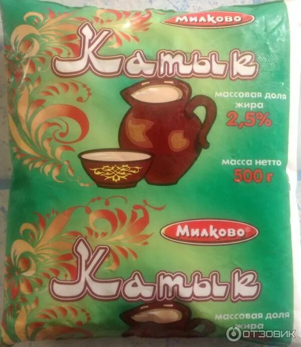 Ува продукт. Что такое катык кисломолочный продукт. катык 1 вкус. сюсьме продукт из катыка. катык что это за кисломолочный продукт в 2000;годах.