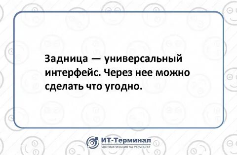 Абсолютно универсален