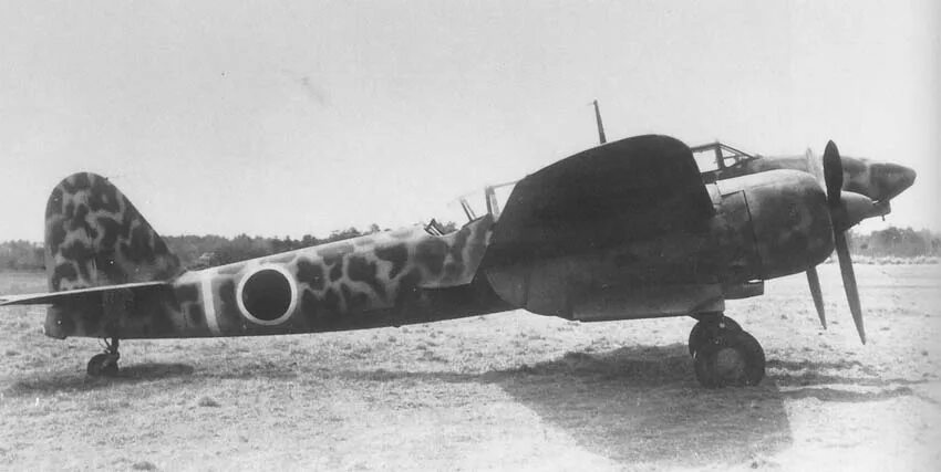 Ki 45. Ki 45. Kawasaki ki-45 toryu. Кавасаки ки 45. Ki 45.