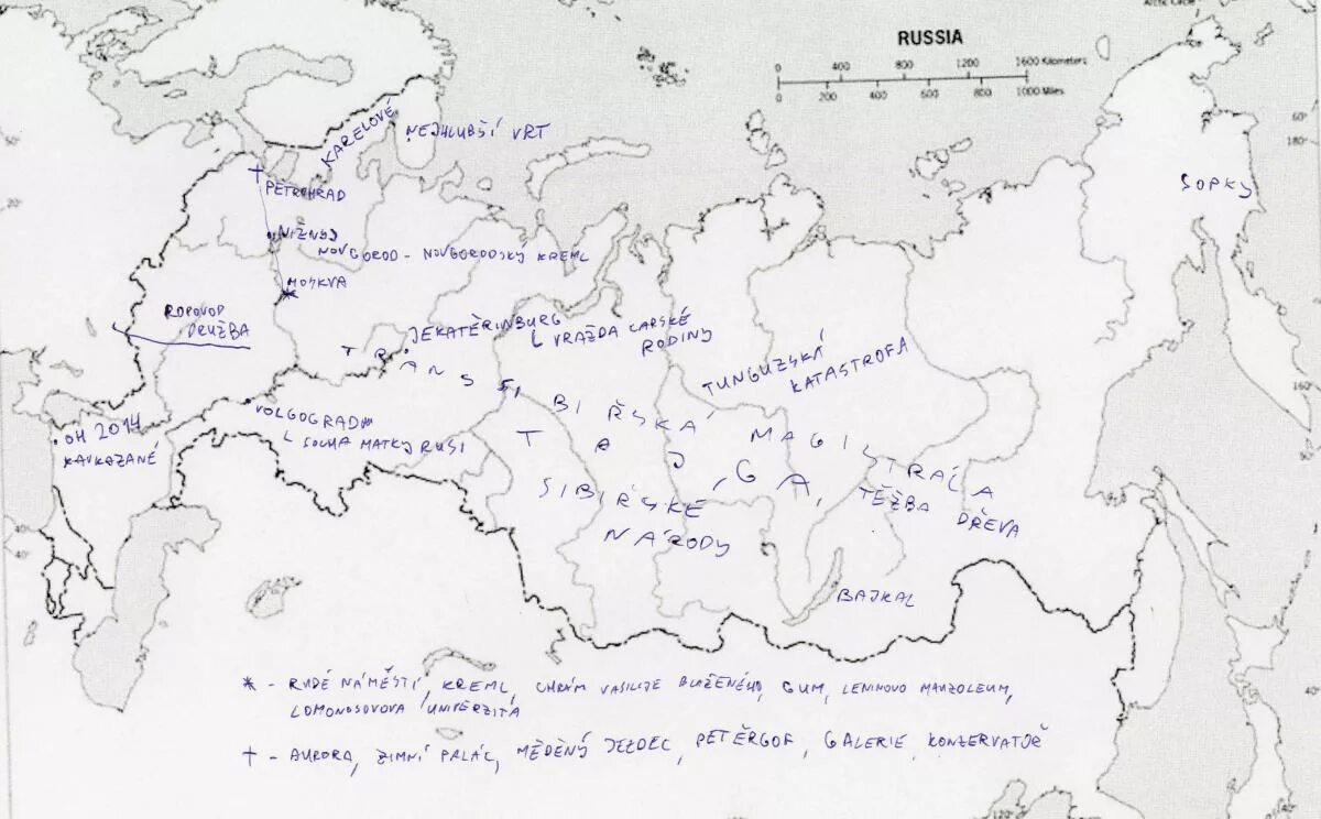 Россия на контурной карте