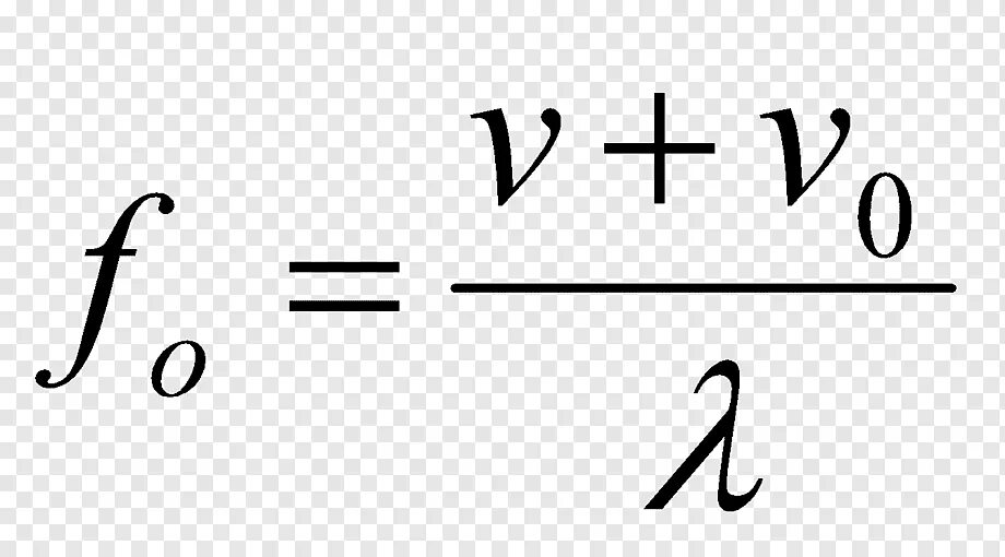Формула вопрос. Уравнения на прозрачном фоне. Символы уравнений. Уравнения PNG. Физика формулы PNG.
