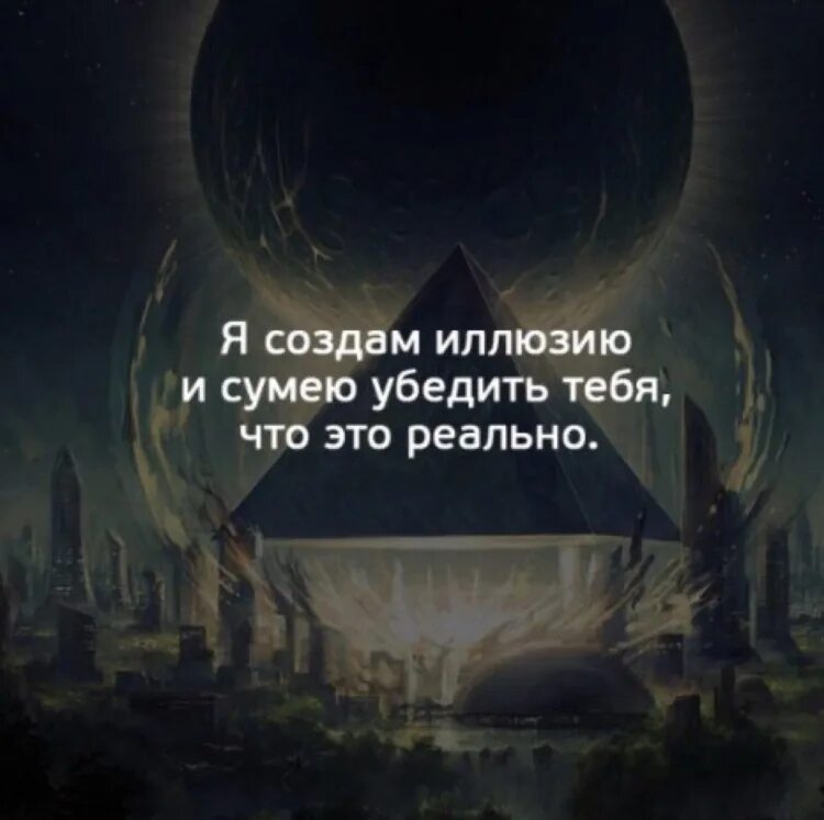 Очень странные дела мем. Очень странные цитаты. Странные цитаты. Что имеем не храним потерявши плачем. Очень странные цитаты.