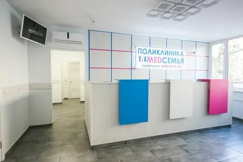 Медсемья беломорская 26