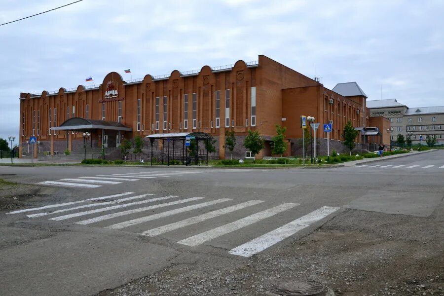 Арске рт