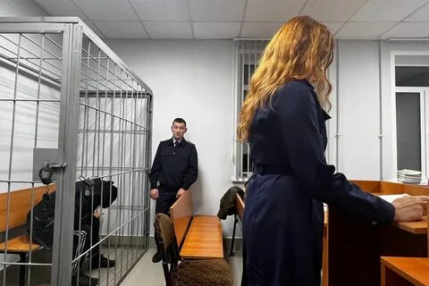 Прочаковская арестована