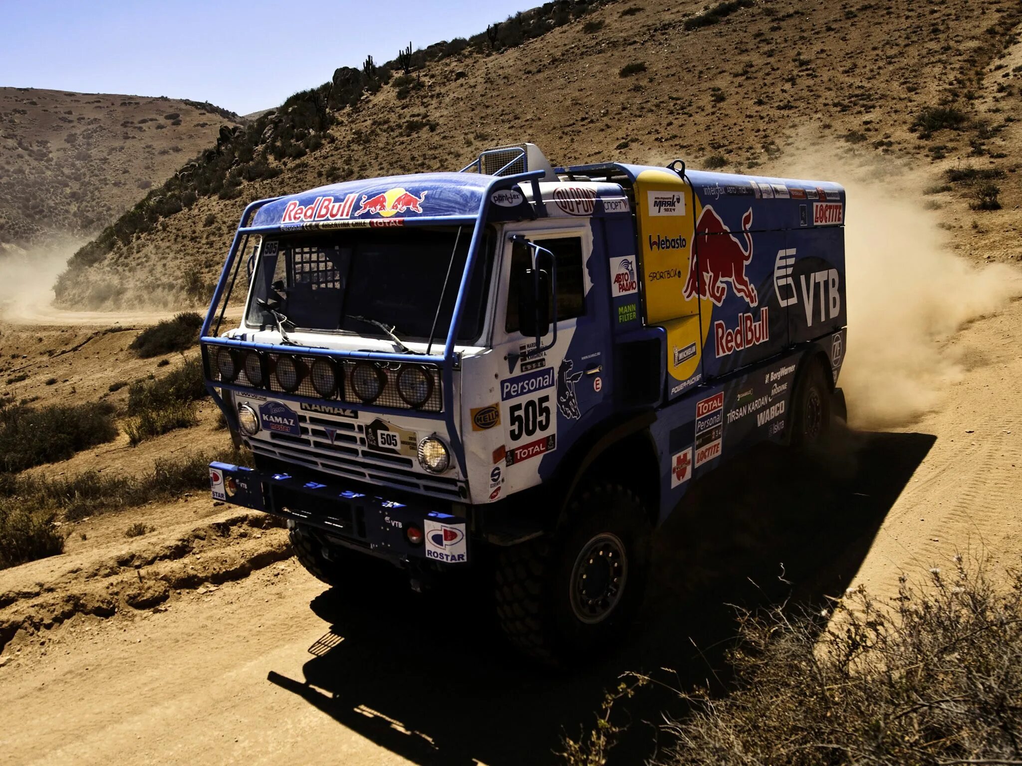 Wallpaper Sand, Truck, Race, Master, Russia, 500, Kamaz, Rally for mobile and de