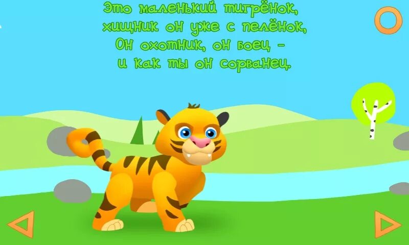 Карапули. Карапуля смешная. Карапули смешные. Карапули. Колодезный слово.