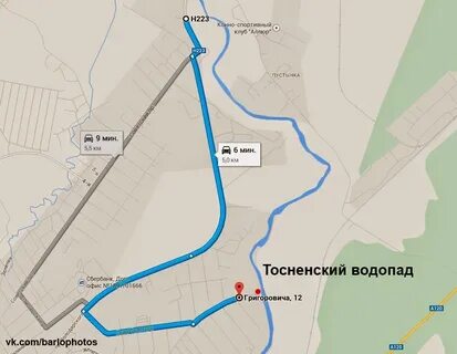 Туту маршрут