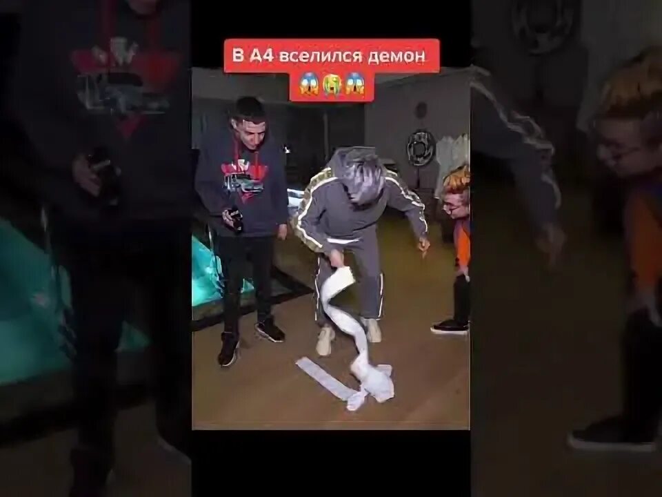 В него вселяется демон. Вселился демон в школьника. видео в мальчика вселился демон.
