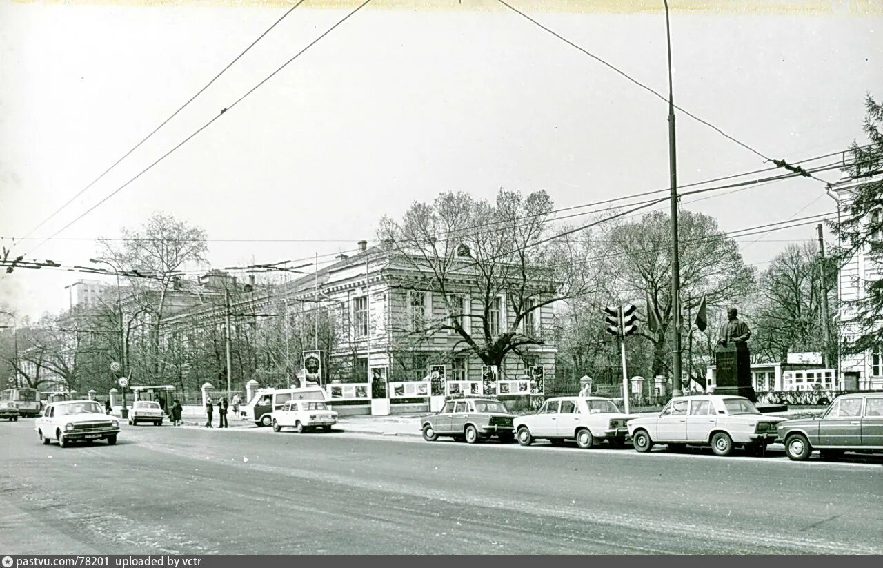 Создан в 1981 году. Москва 1981. москва 1981 год. москва 1981 год фото. ссср москва 1981.