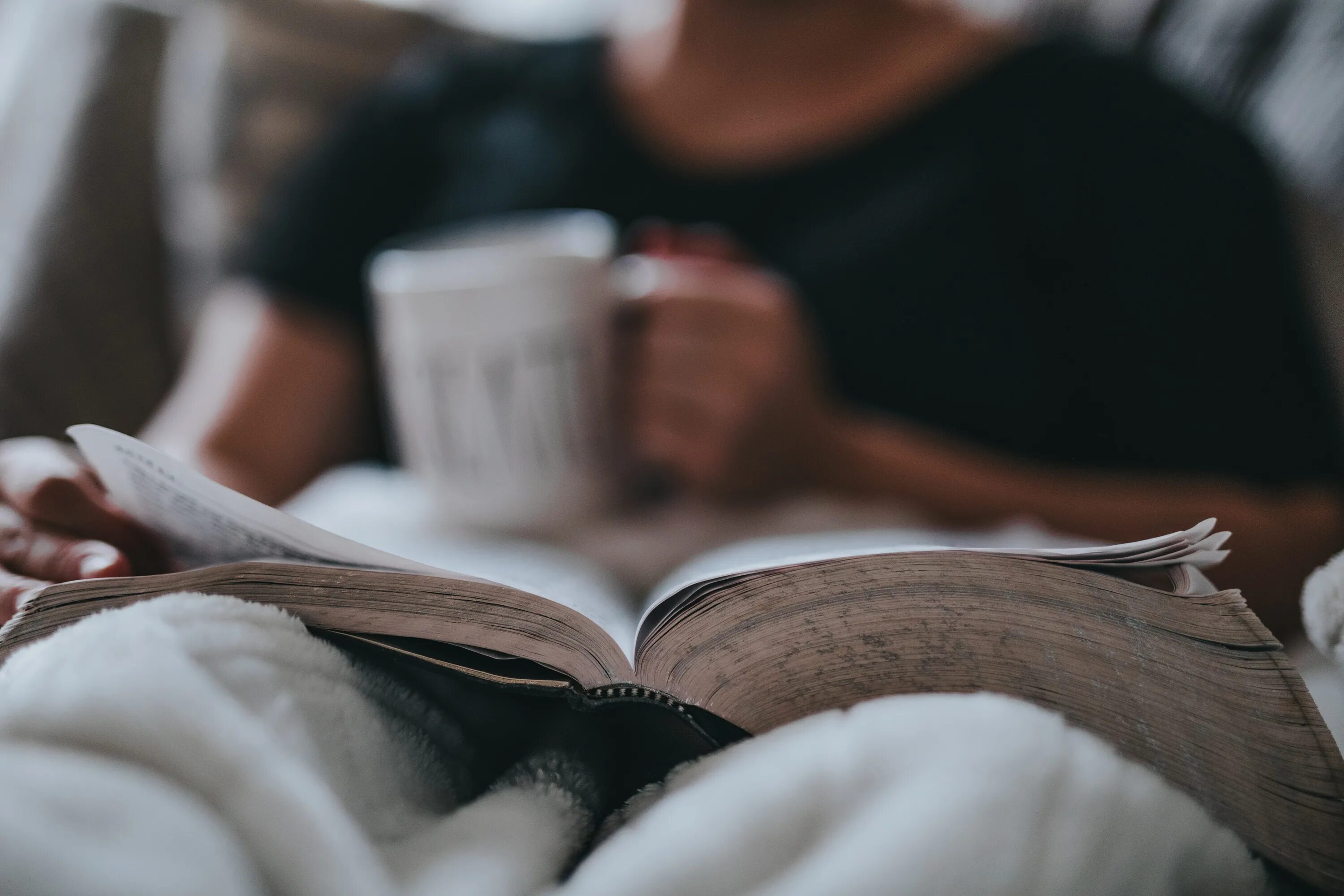 Не торопясь читаю книгу