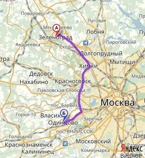 Дедовск нахабино расписание