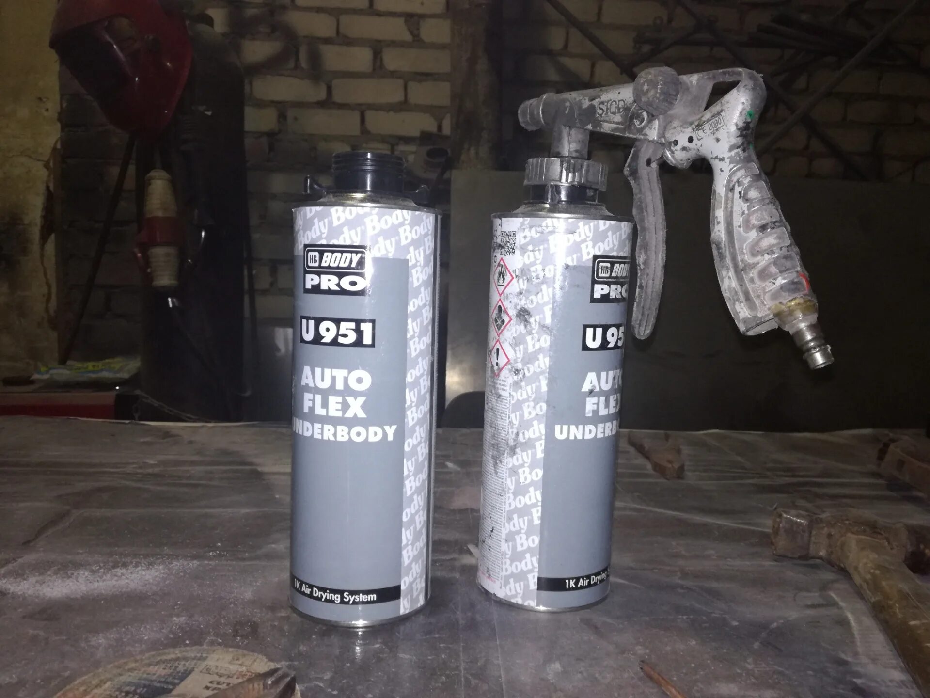 Транспортная компания тайгер. 951 антикор body pro autoflex черный 1л. Ru. Flex auto. Hb body 951 autoflex.