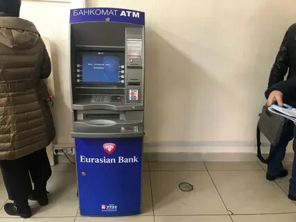 Полевой банк банкоматы
