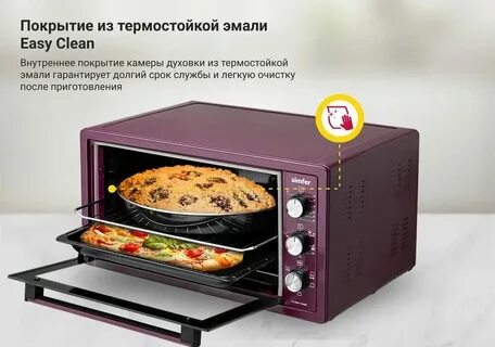 Мини печь с двойным стеклом и конвекцией