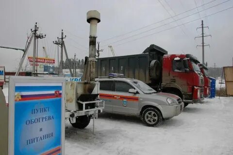 Пункт троицкое
