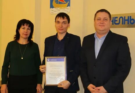 Челныводоканал