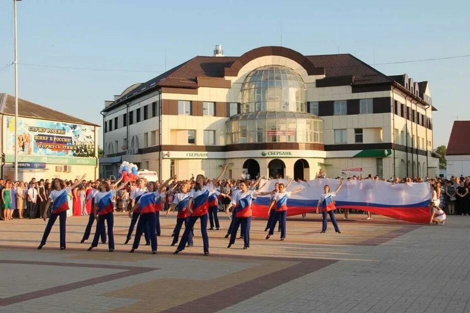 Город новый Оскол Белгородской области. Площадь города новый Оскол. Новый Оскол Белгородская область население. Дом культуры новый Оскол. Объявление новый оскол