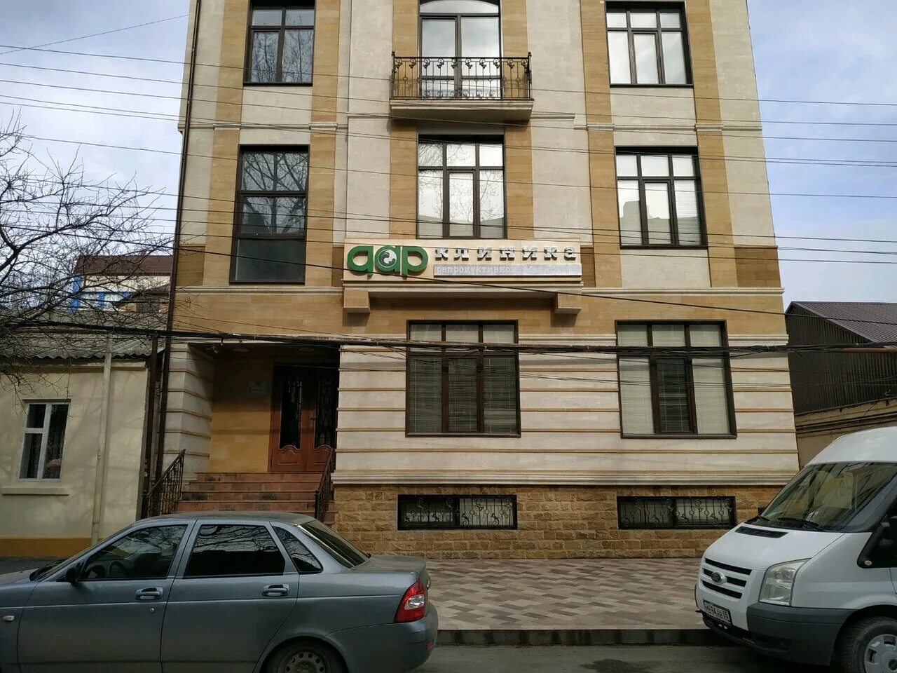 Monkey dunky ул даниялова 18 махачкала фото 3-к кв. Дагестан, Махачкала ул. Даниялова, 112а (118.0 м), Купить квартиру в Мах