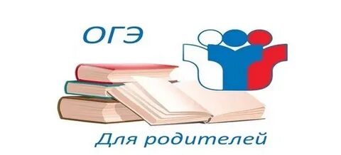 Детские игрушки в управление огэ
