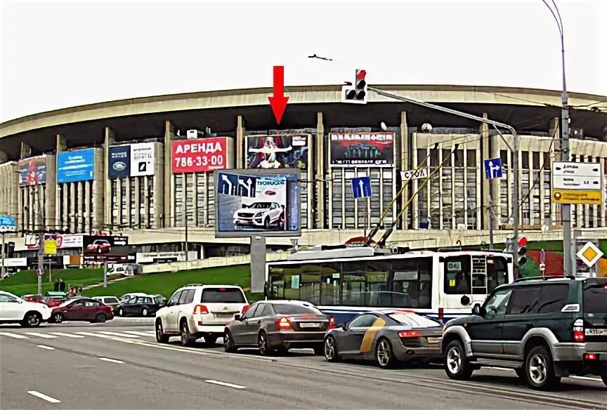 Виды Москвы с квадрокоптера. - Коммерсантъ Фото