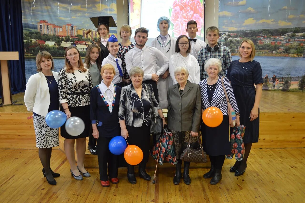 сайт школы 39 учителя. учителя 39 школы. му управление образования мого ухта г ухта. директор школы 39 чебоксары. учителя 39 школы чебоксары.