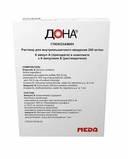 Дона препарат для суставов инъекции