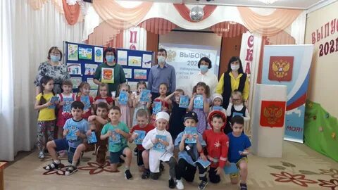 Муниципальное учреждение сказка