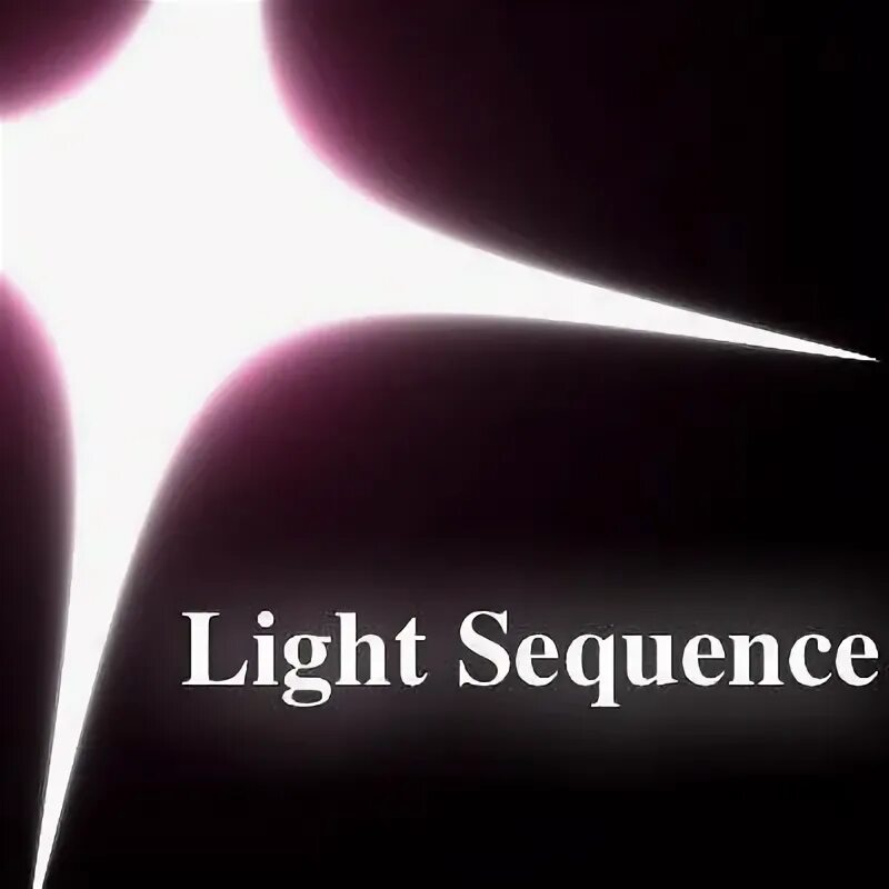Песня sequence. Песня sequence