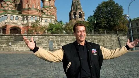 Шварценеггер в москве